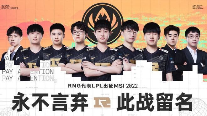 为团队贡献 为团队贡献