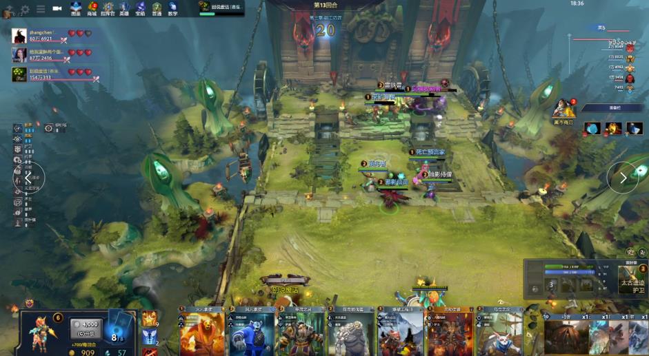 位参与者 位参与者