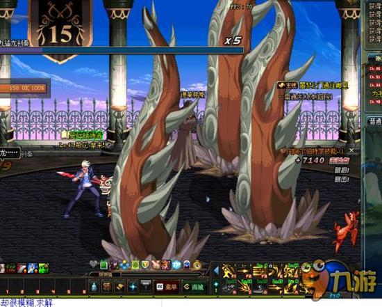 直面临着挑 直面临着挑