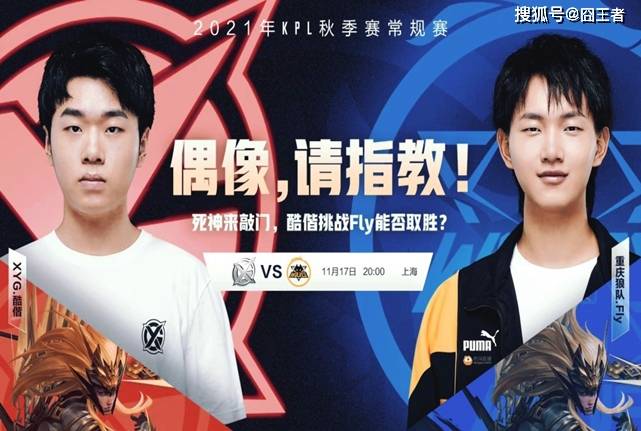 水平下滑的 水平下滑的