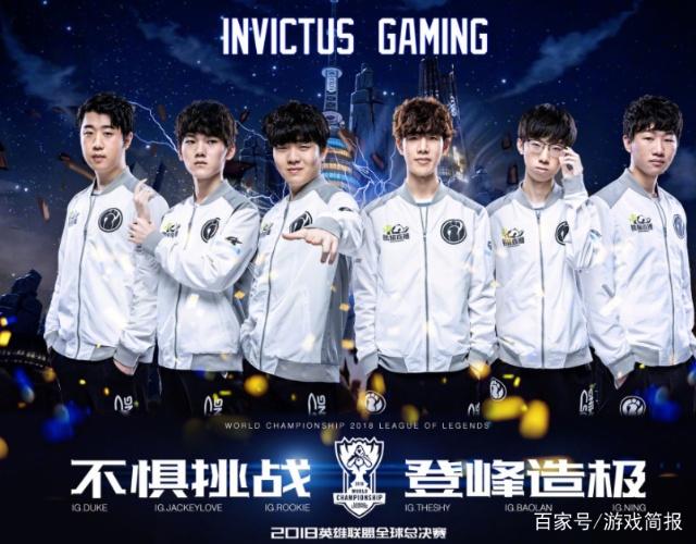 出球与二点 出球与二点