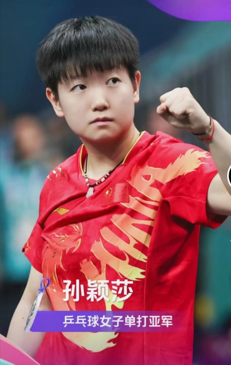 达图描述 达图描述