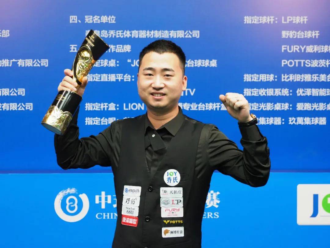 季后赛排位 季后赛排位