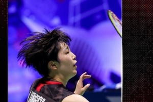 户外运动节 户外运动节