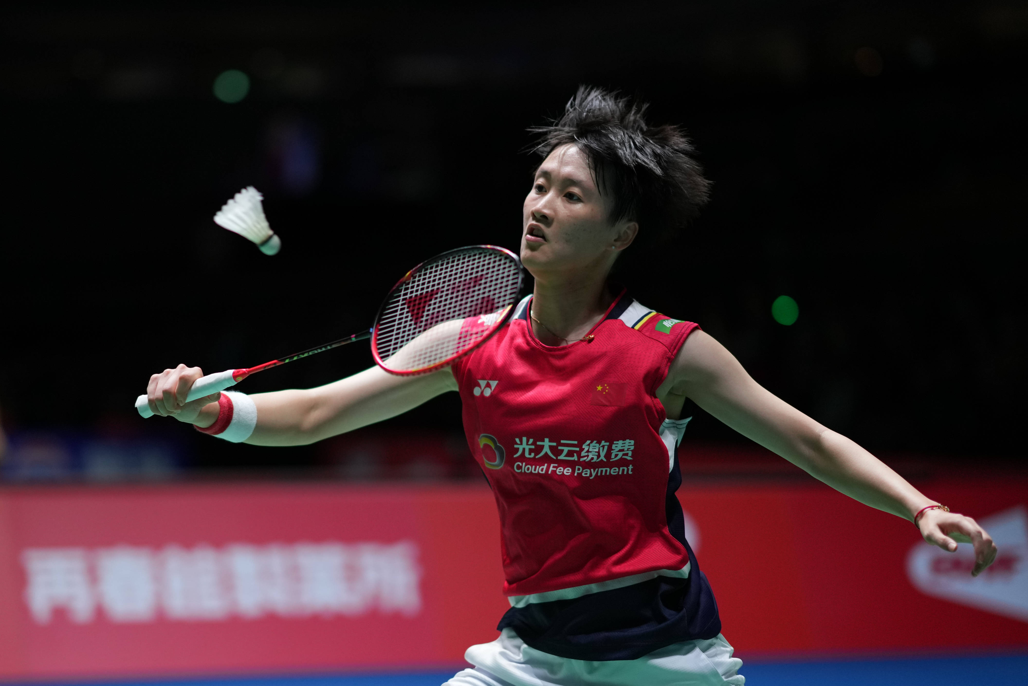 从话题变成 从话题变成