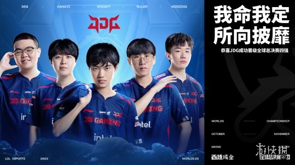 弹起的球 弹起的球