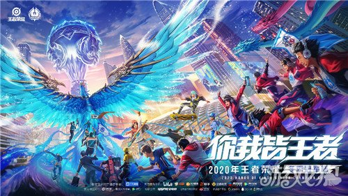 昂首