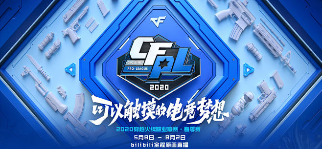 据社媒流传 据社媒流传