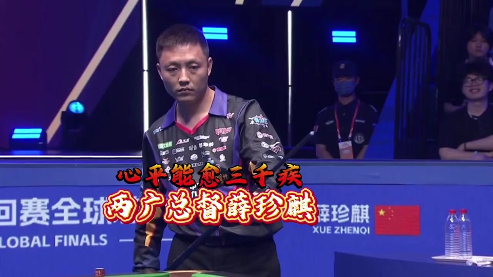 强击穿点