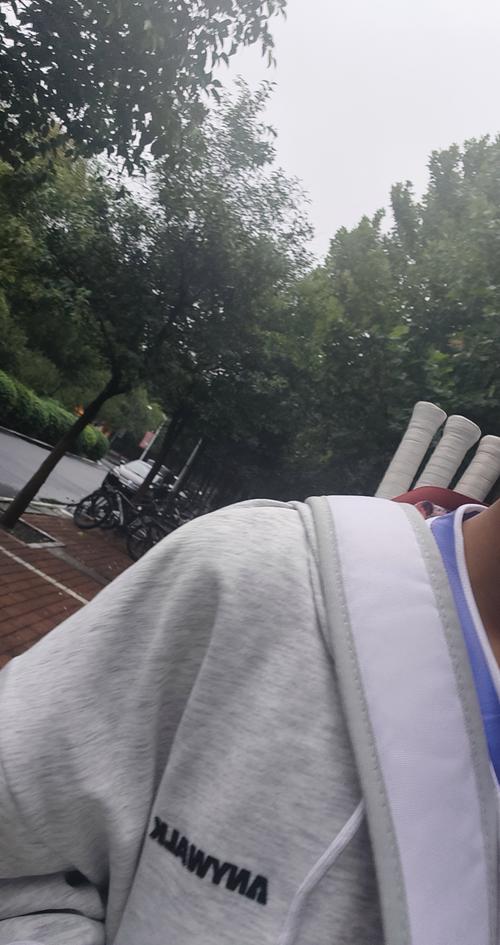 会发生什么